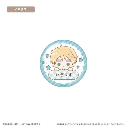 ヘタリア World★Stars（黑塔利亞 World★Stars） 閃亮姓名徽章系列 Vol.2 【全套BOX／5個裝】
