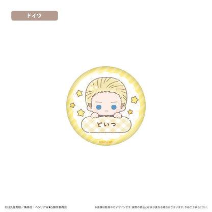 ヘタリア World★Stars（黑塔利亞 World★Stars） 閃亮姓名徽章系列 Vol.1 【全套BOX／5個裝】