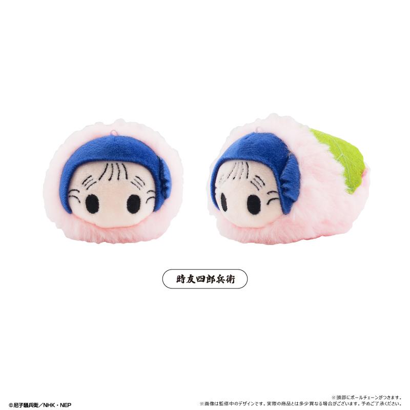 《忍者亂太郎》 櫻餅系列 第7彈 【全套BOX／5個裝】