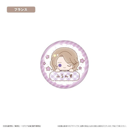 ヘタリア World★Stars（黑塔利亞 World★Stars） 閃亮姓名徽章系列 Vol.2 【全套BOX／5個裝】