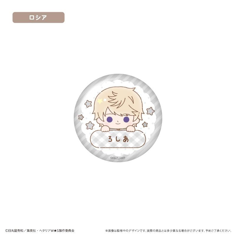 ヘタリア World★Stars（黑塔利亞 World★Stars） 閃亮姓名徽章系列 Vol.2 【全套BOX／5個裝】