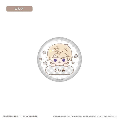 ヘタリア World★Stars（黑塔利亞 World★Stars） 閃亮姓名徽章系列 Vol.2 【全套BOX／5個裝】