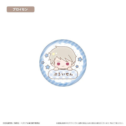 ヘタリア World★Stars（黑塔利亞 World★Stars） 閃亮姓名徽章系列 Vol.1 【全套BOX／5個裝】
