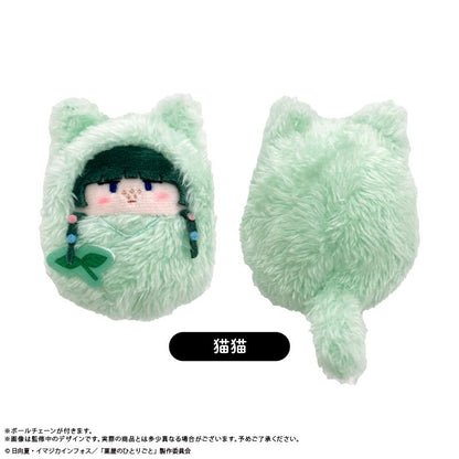 薬屋のひとりごと（藥屋少女的呢喃） くるみたぴぬい系列 第二彈 貓貓 玩偶