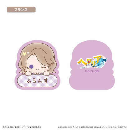 ヘタリア World★Stars（黑塔利亞 World★Stars） 姓名夾系列 Vol.2 法國