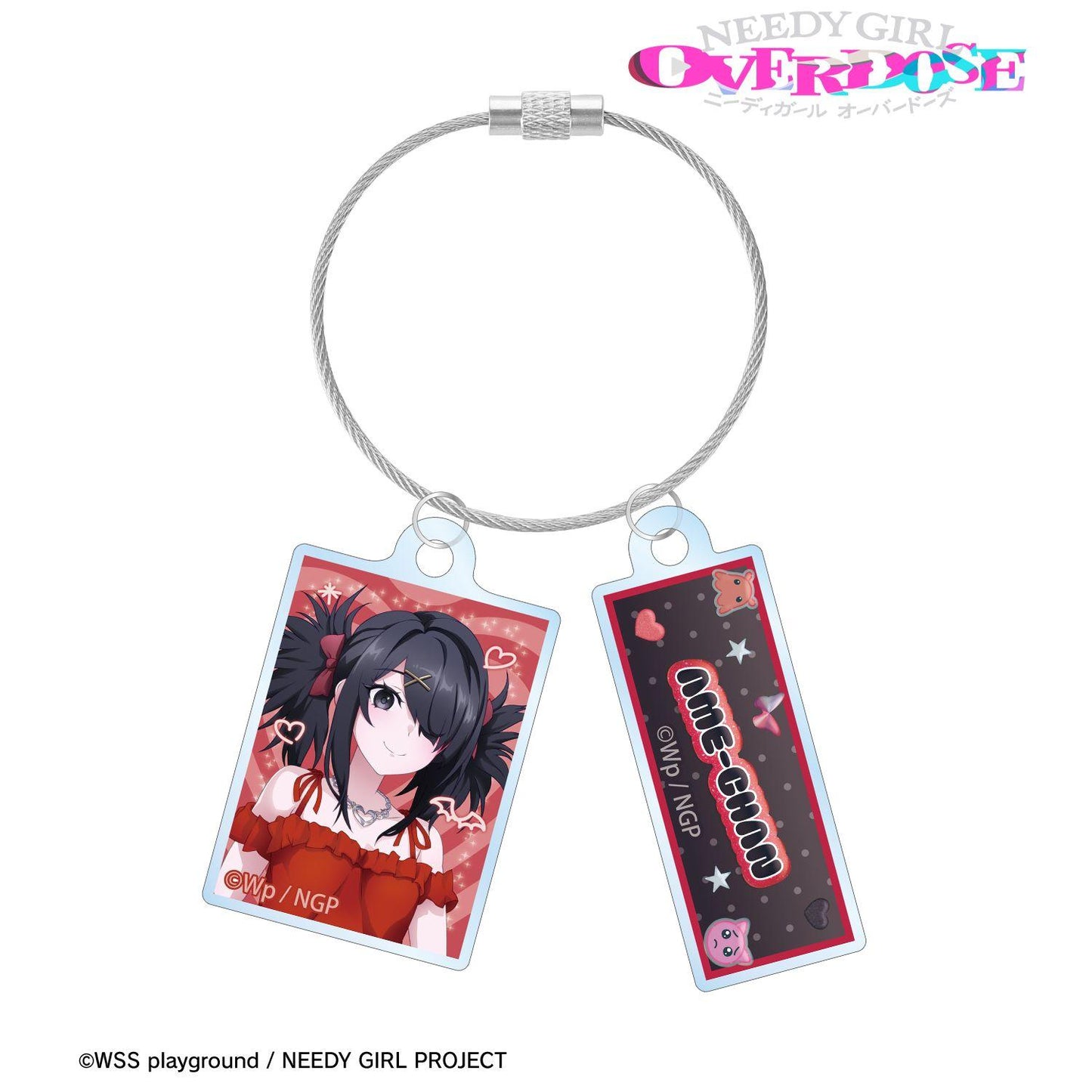 NEEDY GIRL OVERDOSE（需要你少女過載） 描き下ろし あめちゃん Y2Kファッションver. 2連ワイヤーアクリルキーホルダー