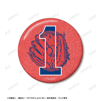 ダイヤのA actⅡ（鑽石王牌 actⅡ） Second Season 沢村栄純モチーフ A:code グリッター缶バッジ2個セット