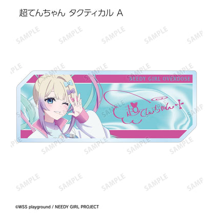 NEEDY GIRL OVERDOSE（NEEDY GIRL OVERDOSE） Y2K&タクティカルファッションver. 描き下ろし 亞克力姓名牌 (單位/全套BOX/10包入)
