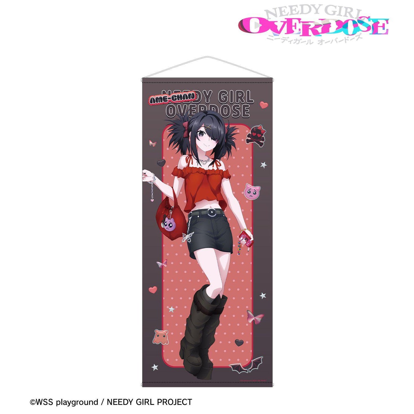 NEEDY GIRL OVERDOSE（需要你少女過載） 描き下ろし あめちゃん Y2Kファッションver. 等身大掛畫