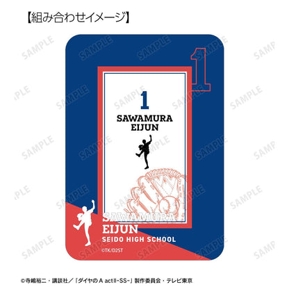 ダイヤのA actⅡ（鑽石王牌 actⅡ） Second Season 沢村栄純モチーフ A:code 插畫卡&B8硬質卡套套裝
