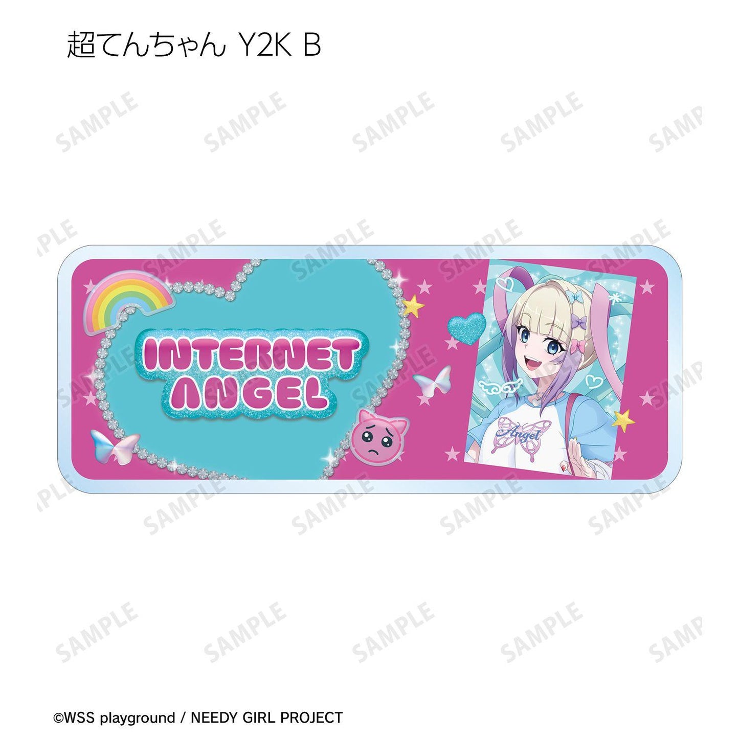 NEEDY GIRL OVERDOSE（NEEDY GIRL OVERDOSE） Y2K&タクティカルファッションver. 描き下ろし 亞克力姓名牌 (單位/全套BOX/10包入)