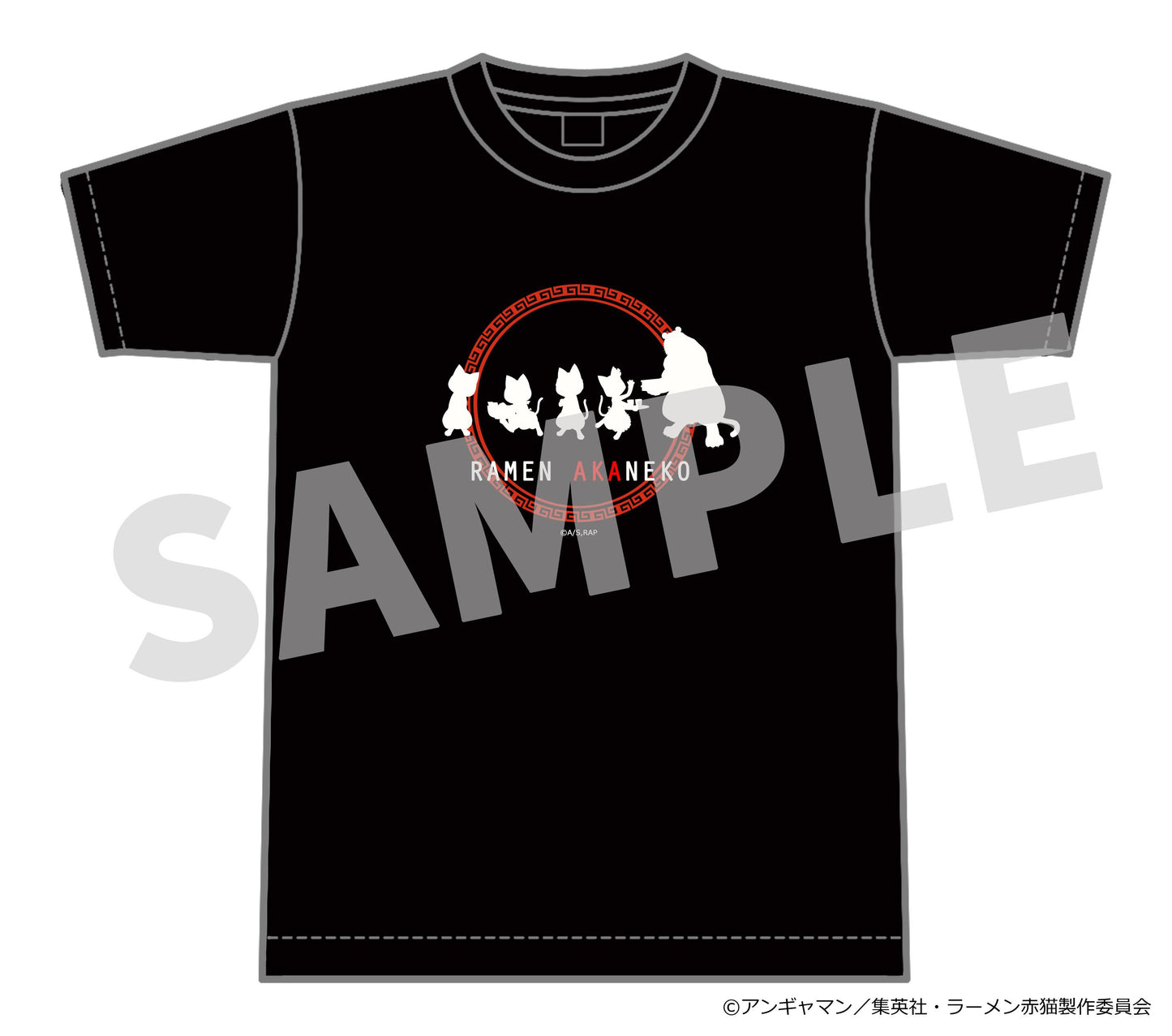 《拉麵赤貓》 XLサイズ Tシャツ