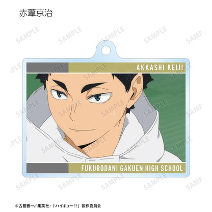 ハイキュー!!（排球少年） トレーディング場面寫アクリルキーホルダー 第二彈 15パック入り