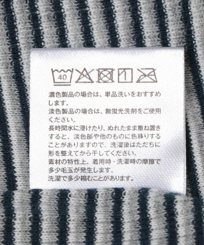 Miller Panel 羅紋吊帶