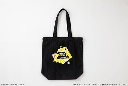 とらドラ！（龍與虎） 20週年紀念 托特包