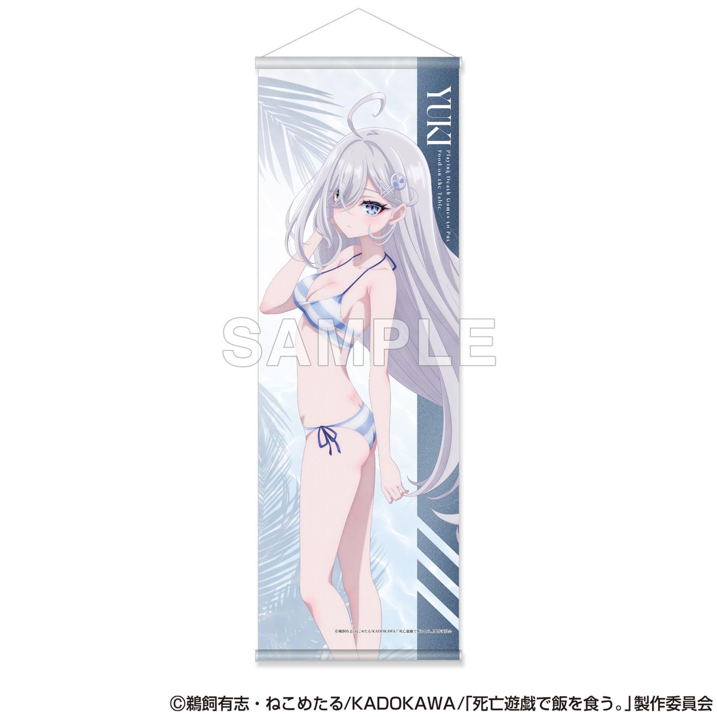 死亡遊戱で飯を食う。（以死亡遊戲為食） 幽鬼（CLOUDY BEACH） 半身掛畫