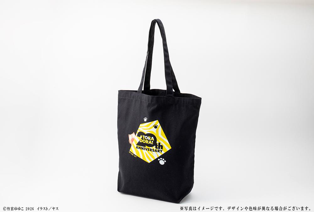 とらドラ！（龍與虎） 20週年紀念 托特包