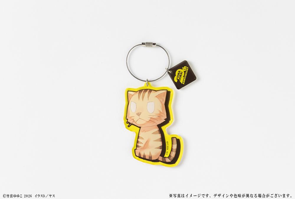 とらドラ！（龍與虎） 20週年紀念 亞克力鑰匙扣 手握老虎