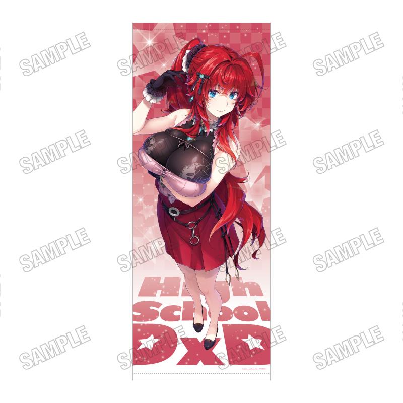 悪魔高校D×D（ハイスクールD×D） 特大掛畫 (1) 莉雅絲·古裡莫瓦