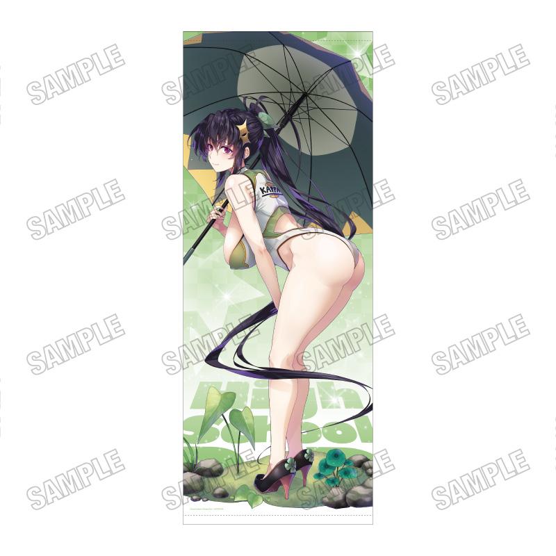 ハイスクールD×D（惡魔高校D×D） 特大掛畫 (2) 姬島朱乃