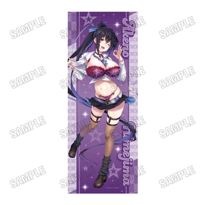 悪魔高校D×D（惡魔高校D×D） アメスク系列 第二彈 姫島朱乃 特大掛畫