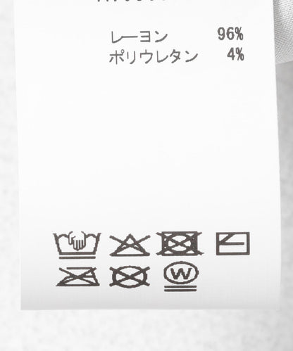GANNI 彈力印花褲