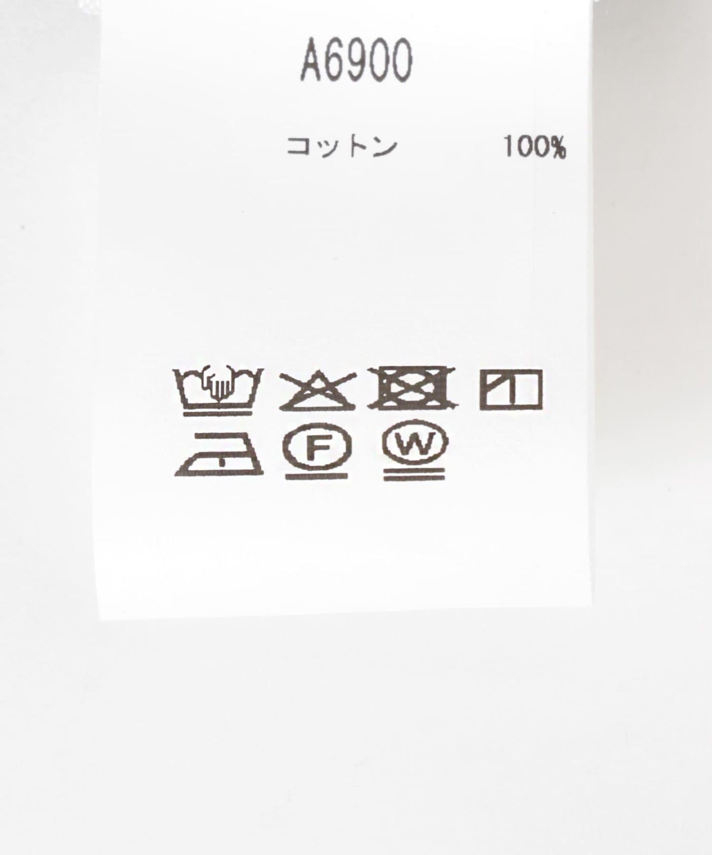GANNI 水洗棉帆布棒球帽