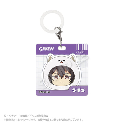 GIVEN 被贈與的未來（GIVEN） まるめいつ系列 村田雨月 亞克力掛件 Ver.