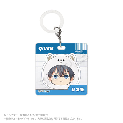 GIVEN 被贈與的未來 アクリルチャーム まるめいつ Ver. 上ノ山立夏