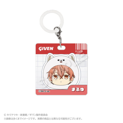 GIVEN 被贈與的未來（GIVEN） まるめいつ系列 佐藤真冬 亞克力掛件 Ver.
