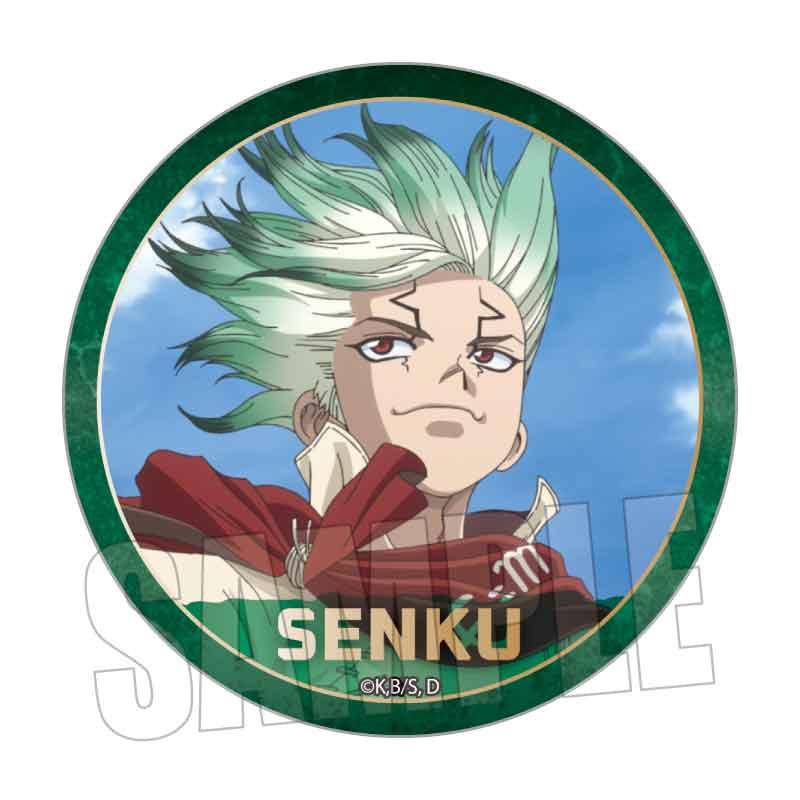 Dr.STONE 石紀元（Dr.STONE 石紀元） 記憶系列 徽章 石神千空 B款