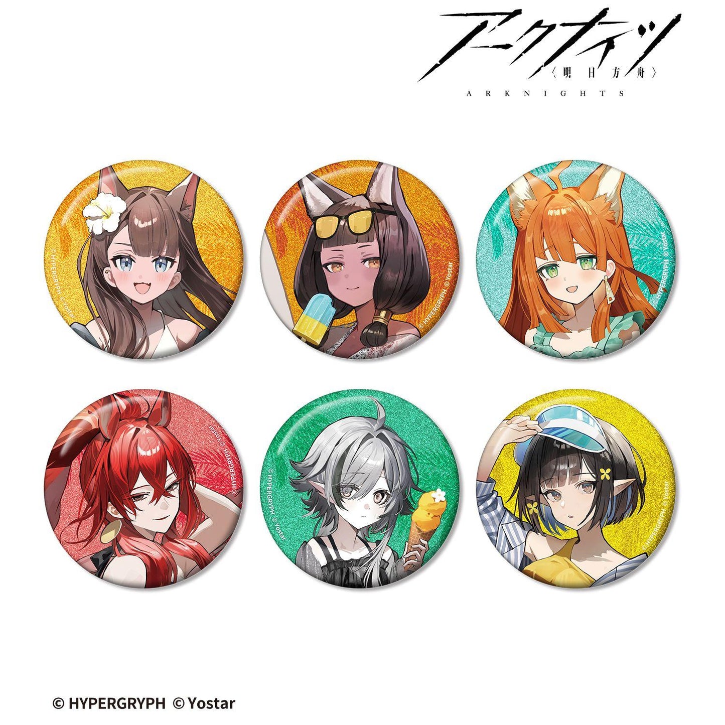 《明日方舟》 水著ver. 閃光徽章（6個裝）