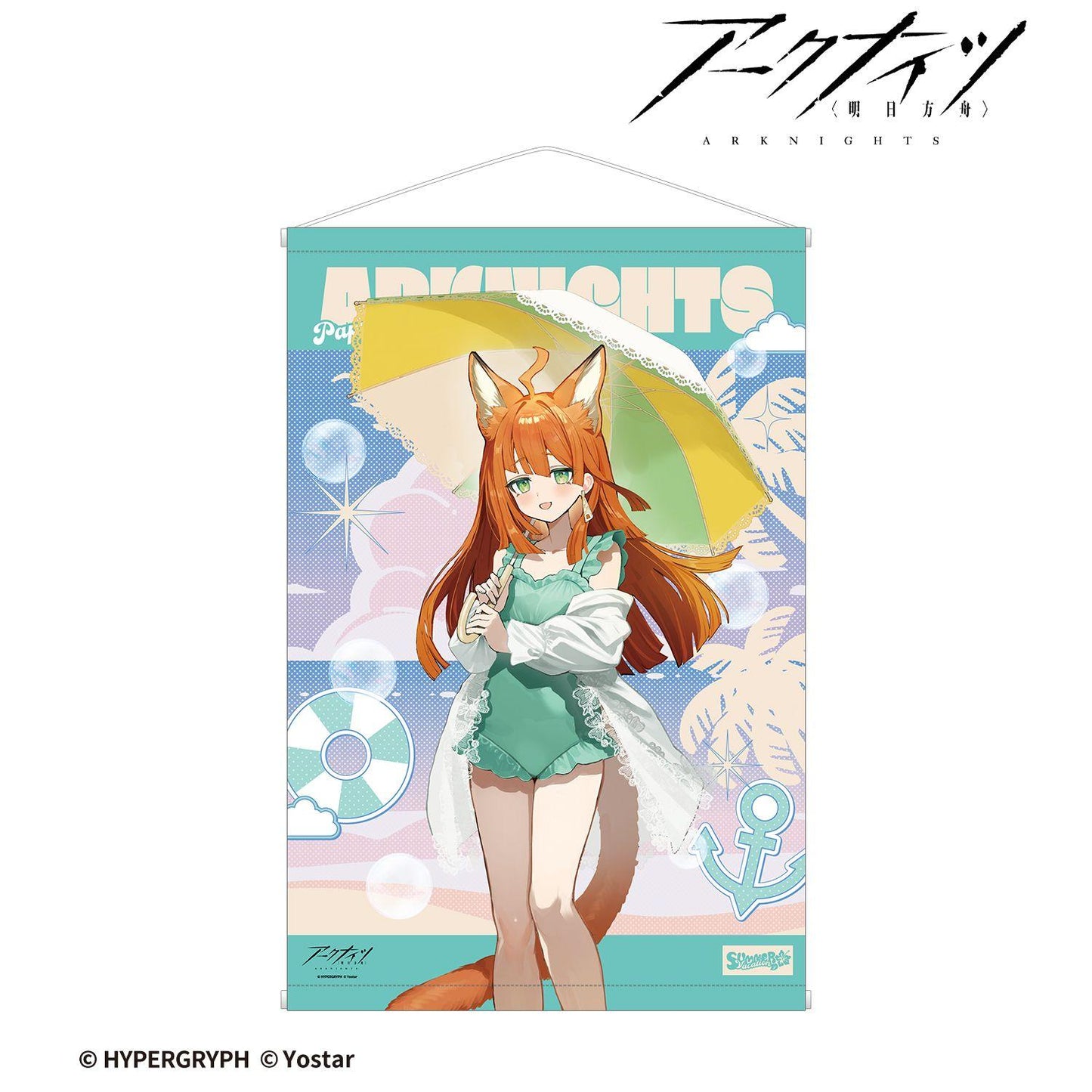 アークナイツ（明日方舟） パピルス 水著ver. B2タペストリー