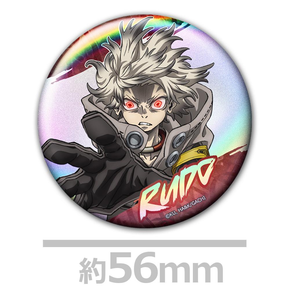 ガチアクタ（暫譯） 角色系列 角色徽章4個セット ルド＆エンジン＆ザンカ＆リヨウ