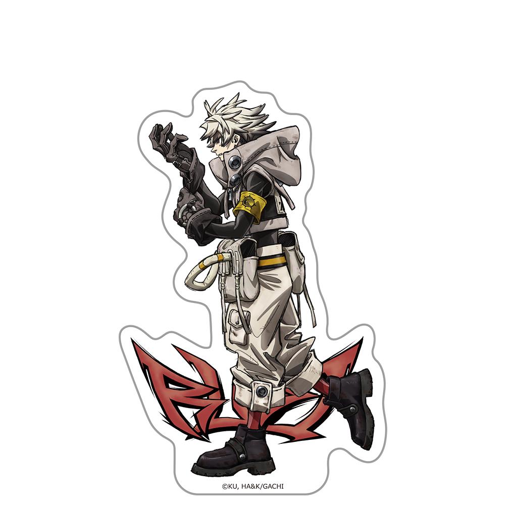 ガチアクタ（暫譯） 魯德 異形貼紙