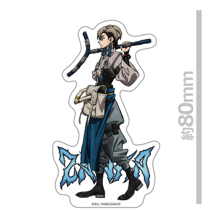 ガチアクタ（暫譯） 扎卡系列 貼紙