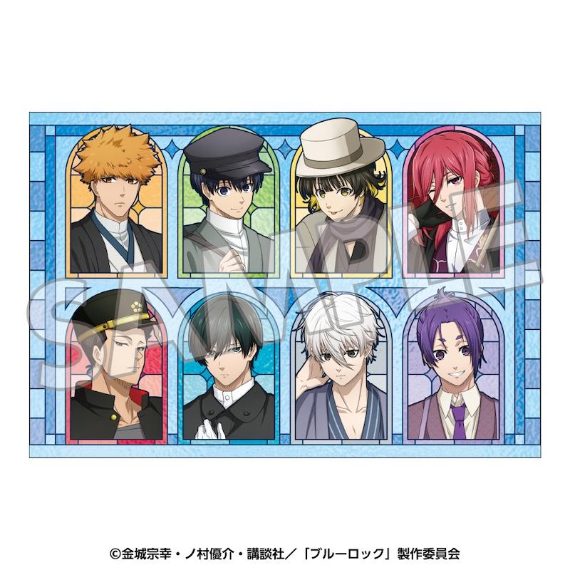 ブルーロック（藍色監獄） 紀念款 明信片套裝（8枚入）