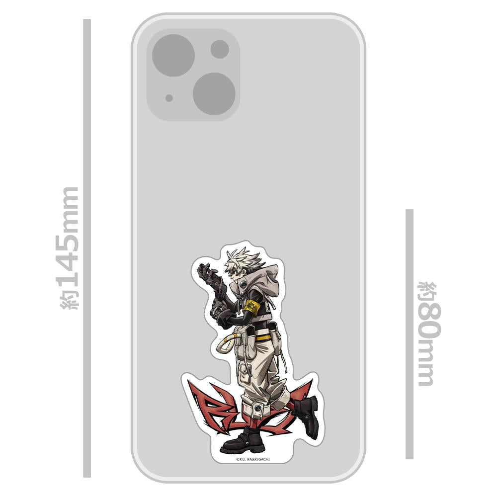 ガチアクタ（暫譯） 魯德 異形貼紙