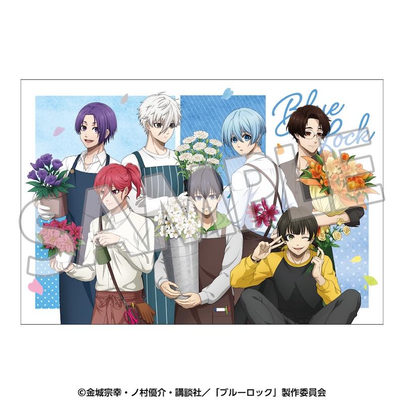 ブルーロック（藍色監獄） 紀念款 明信片套裝（8枚入）