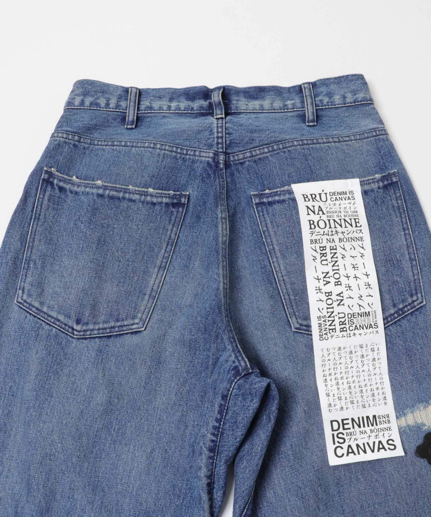 BRU NA BOINNE ブラックフラワービュッシュデニム