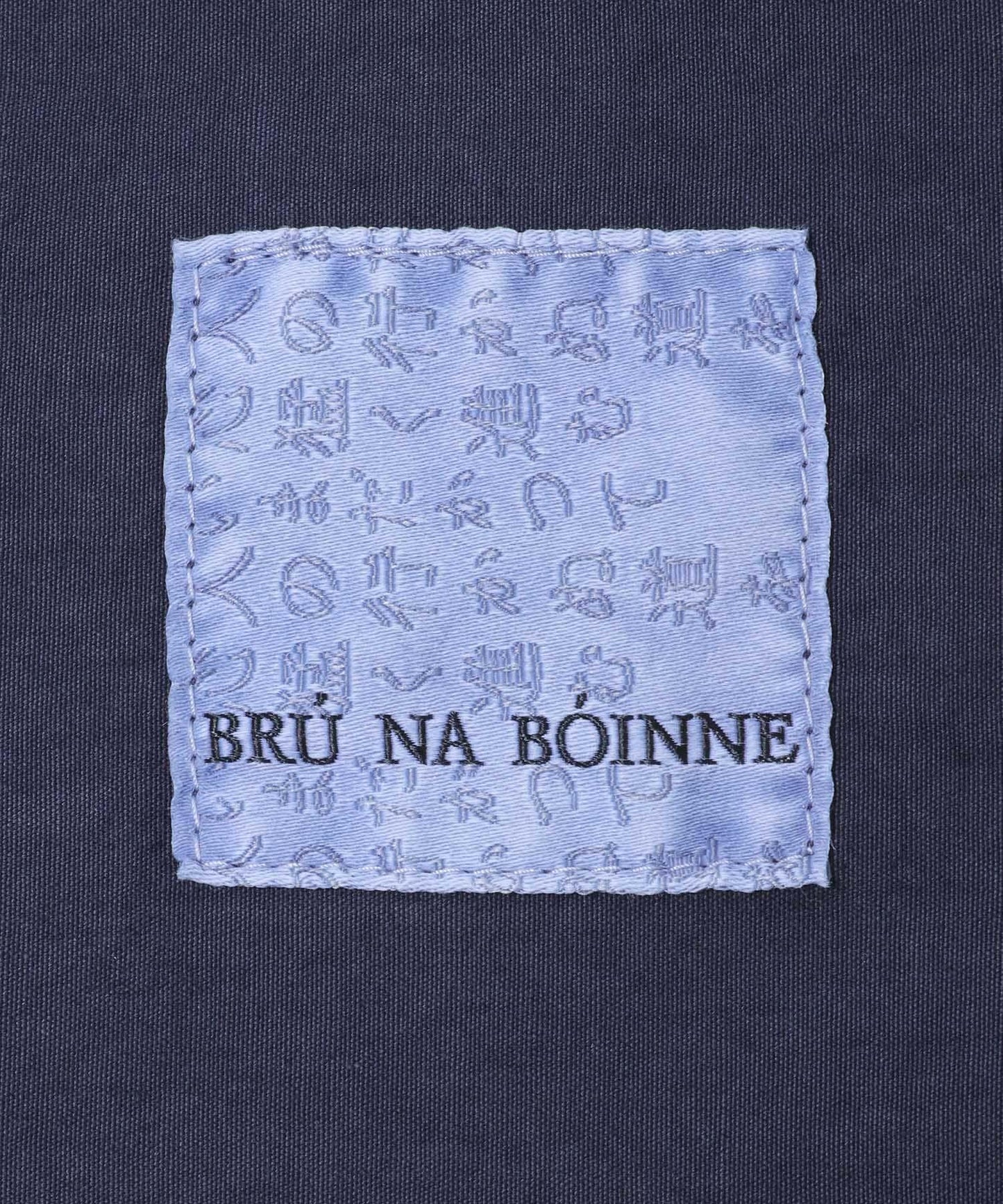 BRU NA BOINNE サピエンス・C・シティシェル