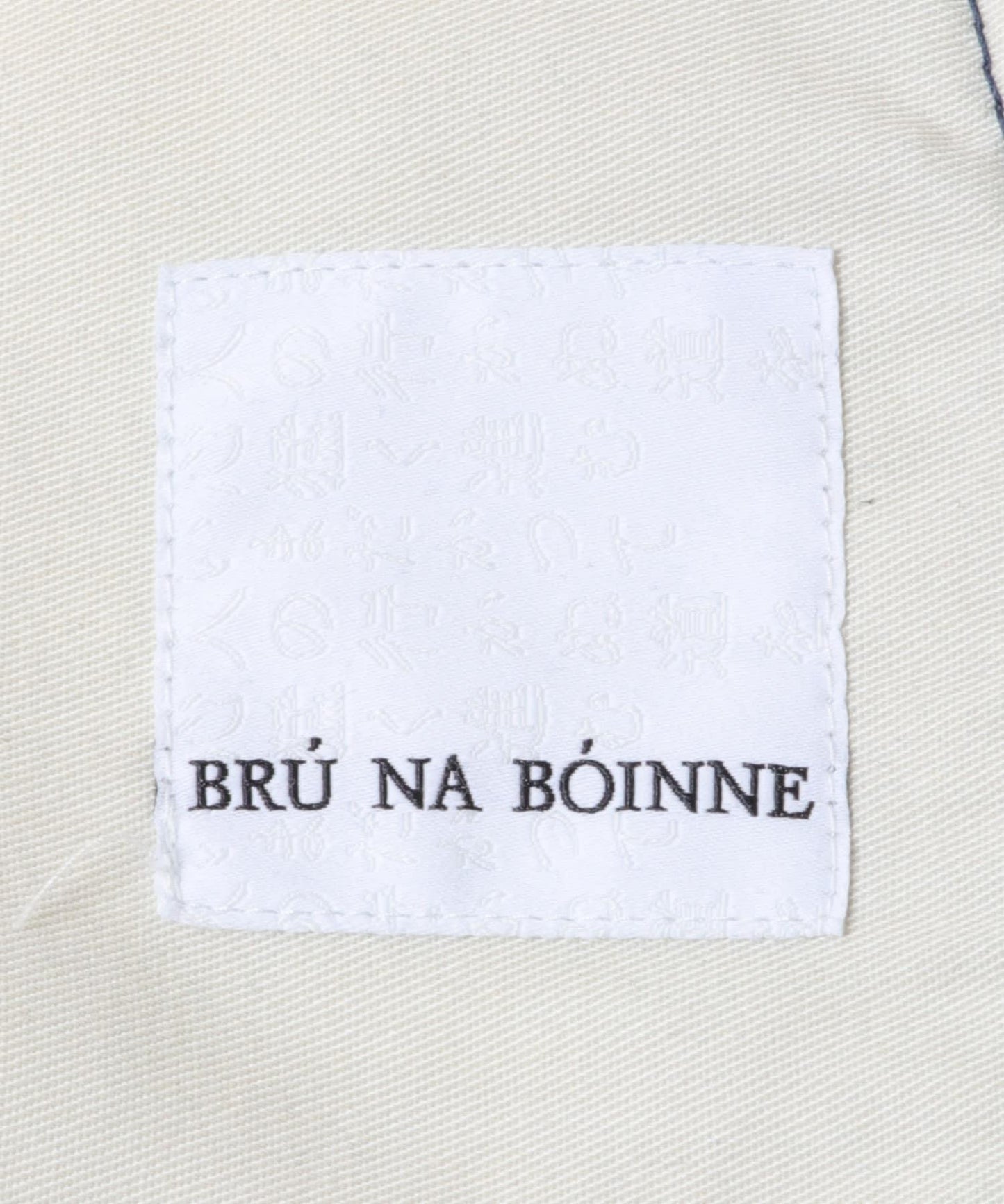 BRU NA BOINNE ブラックフラワービュッシュデニム