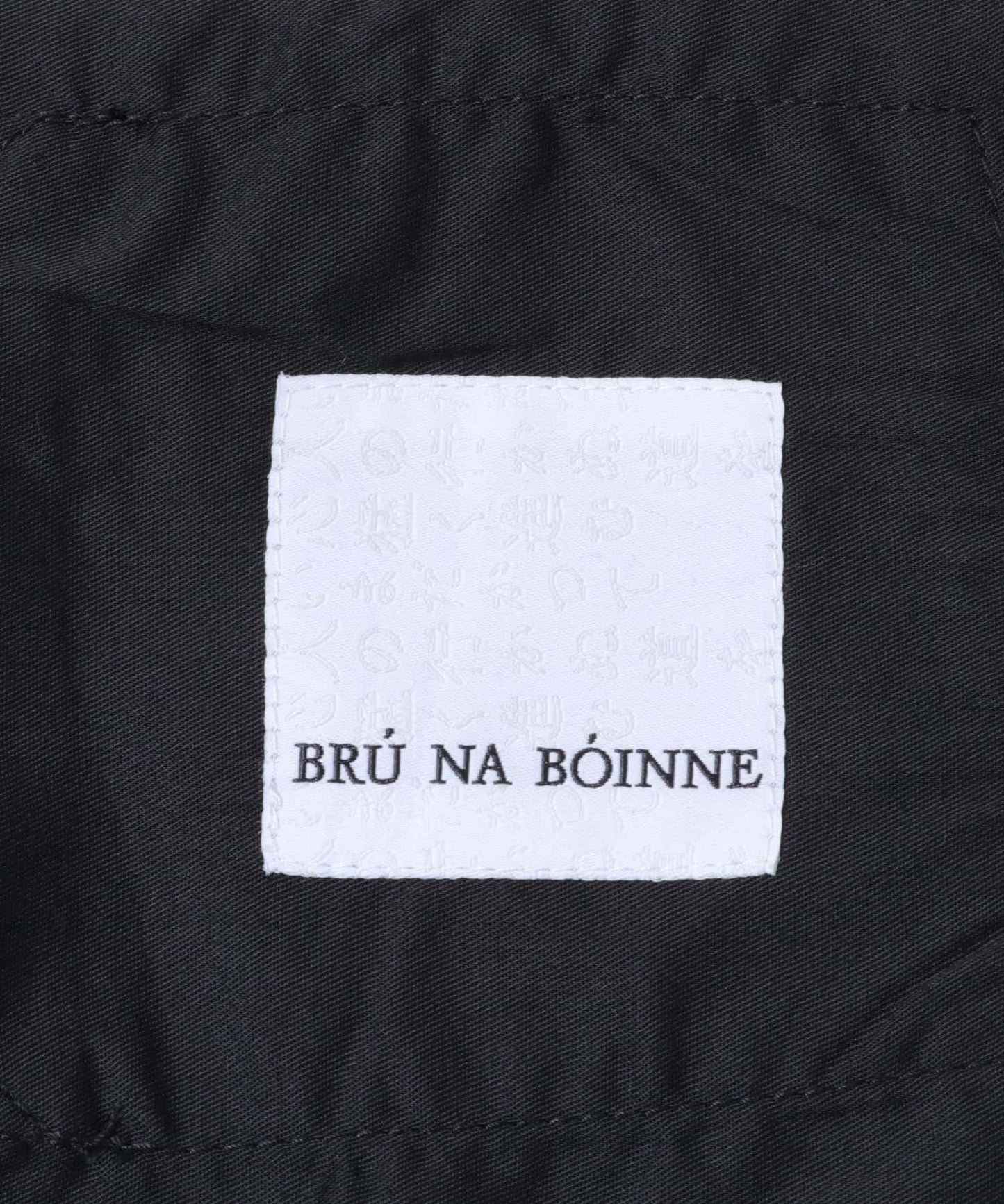 BRU NA BOINNE スピンジョージパンツ