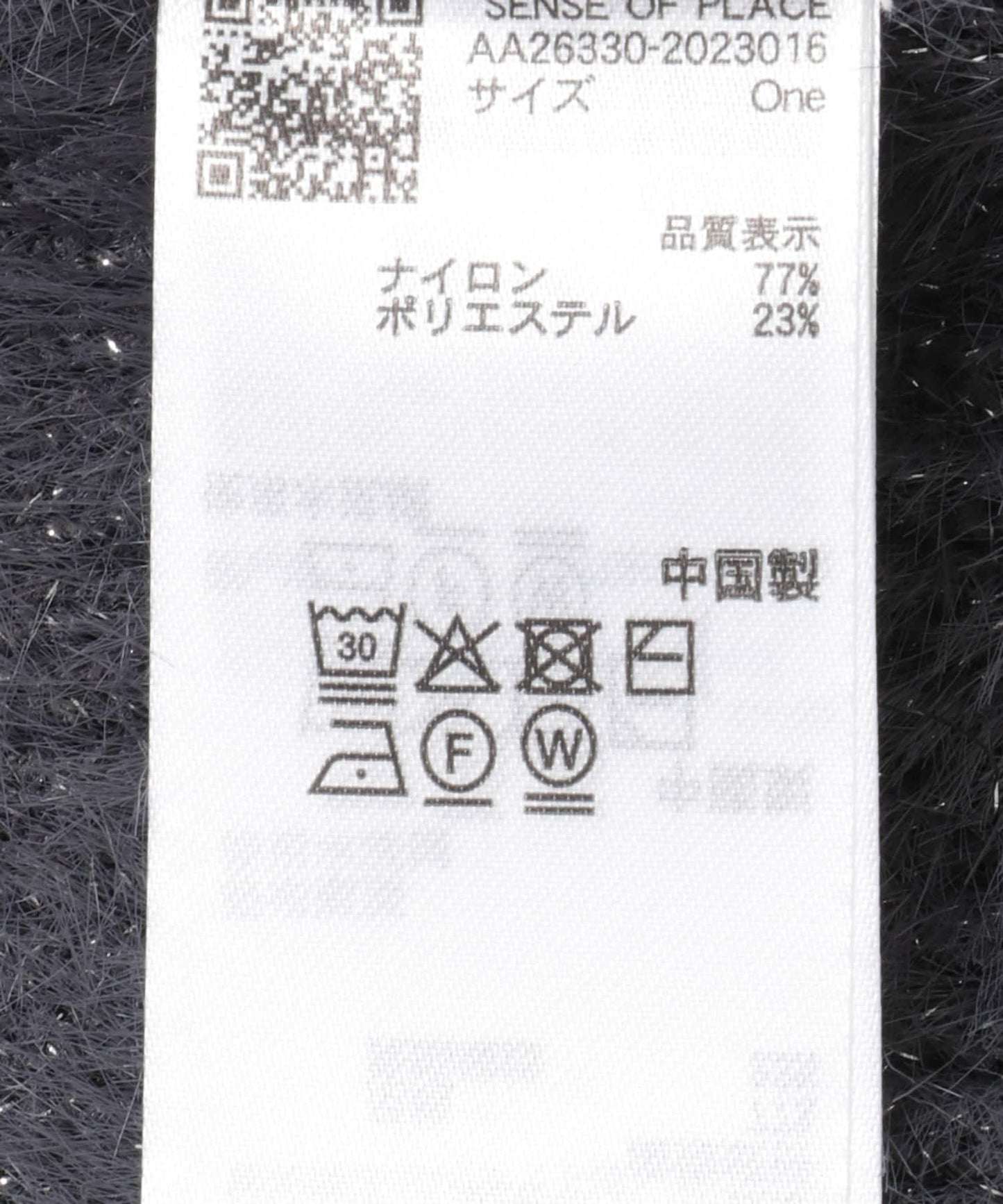 可水洗 亮片閃耀 羅紋針織 紐扣設計 無袖針織衫