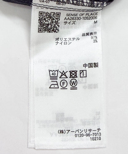 水洗做舊 休閒外套