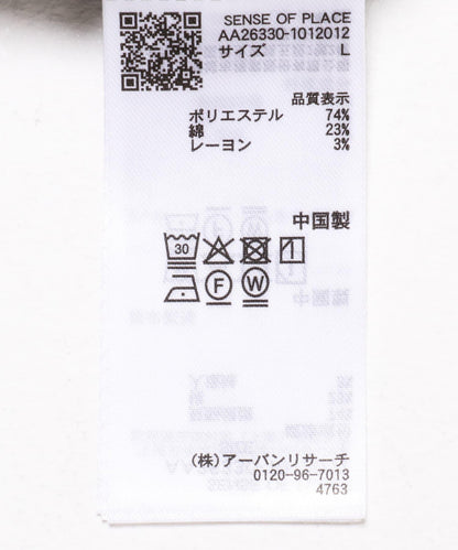 連帽長袖T恤