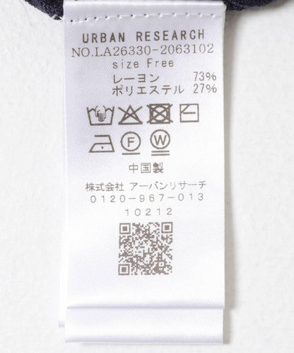配色襟針織Polo連衣裙