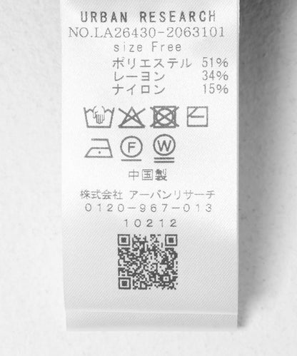 針織Polo連衣裙