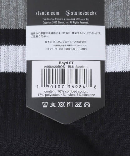 STANCE SOCKS BOYD ST