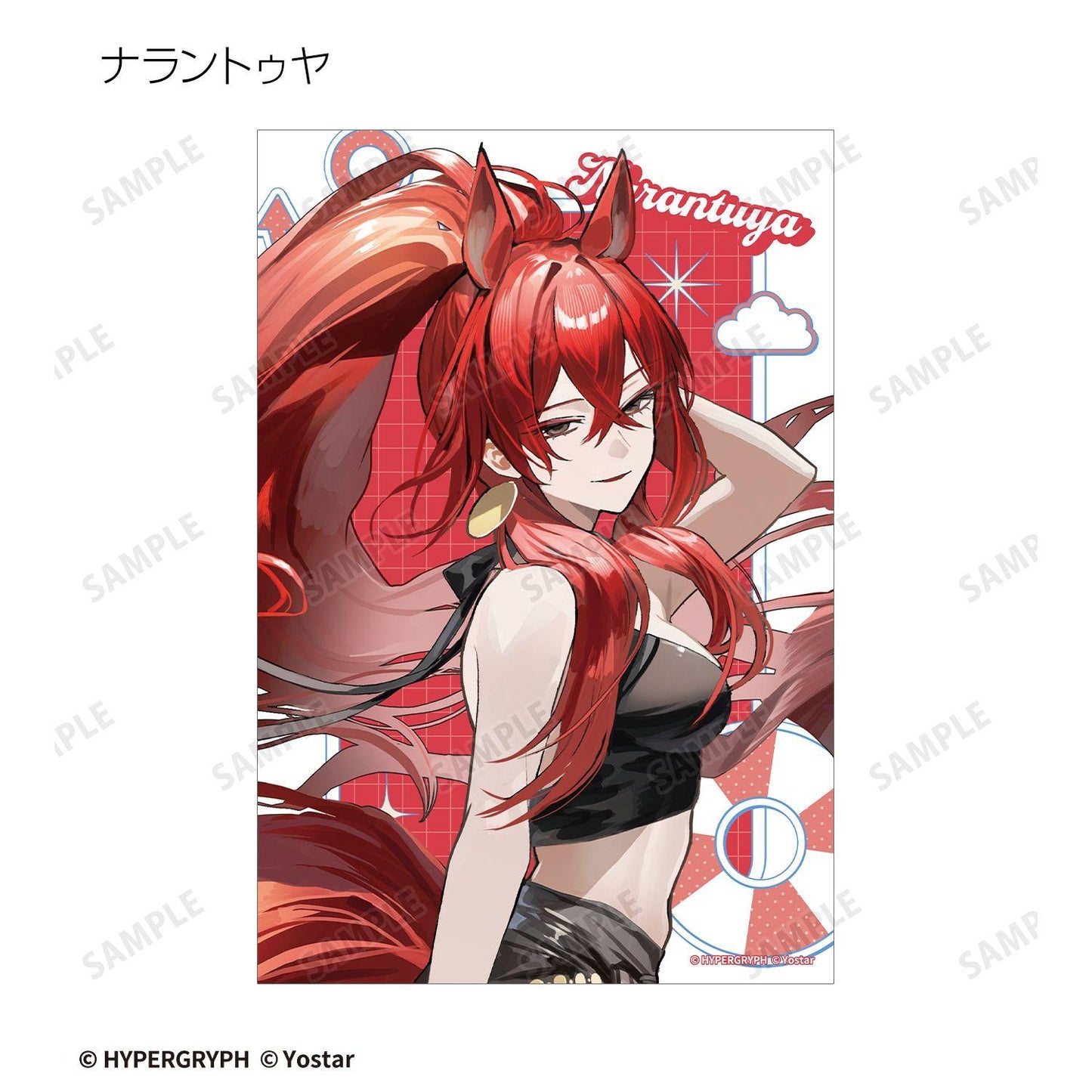 《明日方舟》 水著ver. 角色明信片7枚套